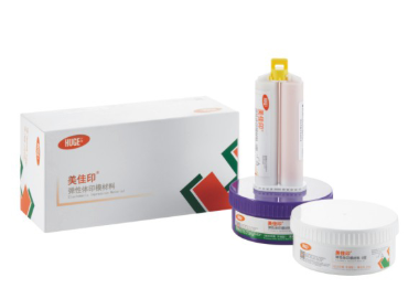 美佳印®弹性体印模材料E