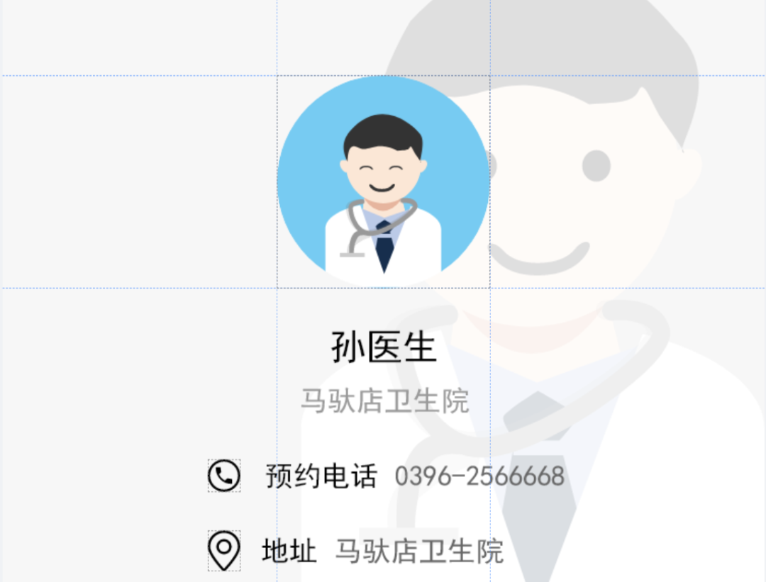 矫治佩戴神秘助手：“美悦小站”小程序上线，打造美悦会员新乐园！
