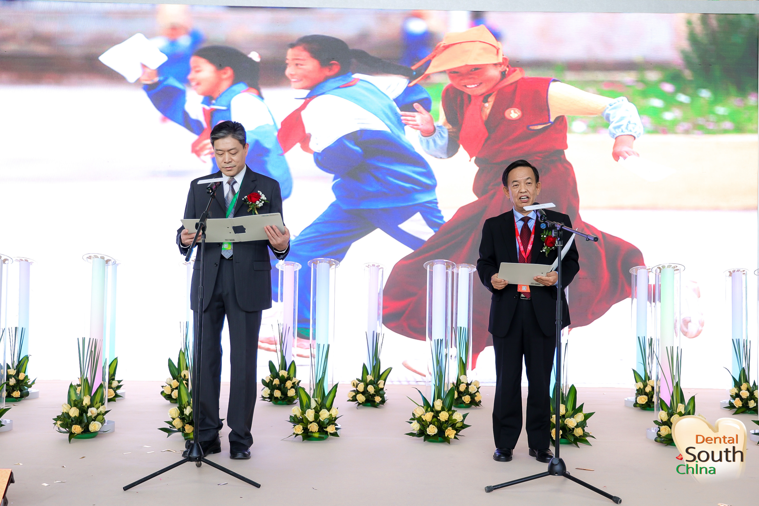 沪鸽口腔助力中国牙病防治基金会“山中雏菊，筑梦同行”关爱儿童口腔健康公益项目——守护山区孩子纯真笑容